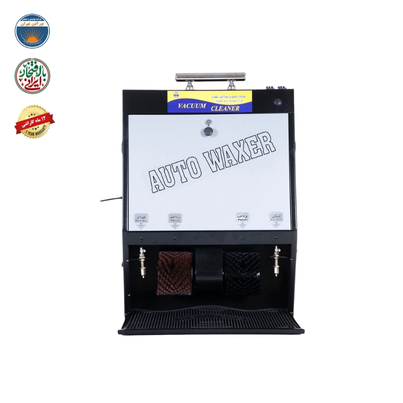 SH210 (1) دستگاه واکس زن برقی کفش نورآئین تهران مدل SH210 - Image 1